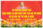 Huyện Lộc Ninh: Ban hành kế hoạch tổ chức các hoạt động  kỷ niệm 70 Ngày Chủ tịch Hồ Chí Minh ra  Lời kêu gọi thi đua ái quốc (11/6/1948-11/6/2018)