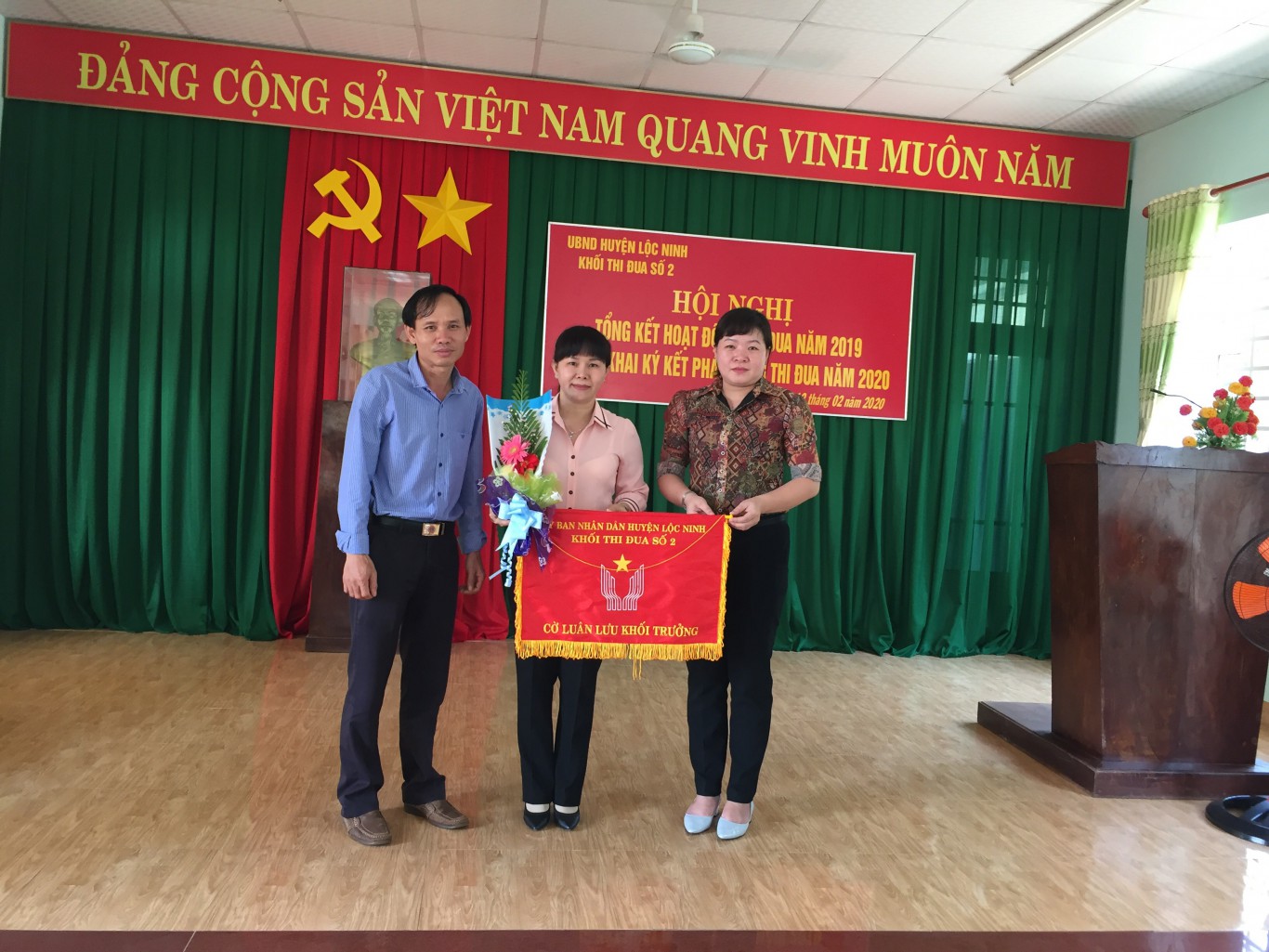 Khối Thi đua số 2 huyện Lộc Ninh tổ chức Hội nghị tổng kết công tác thi đua năm 2019, phát động thi đua năm 2020