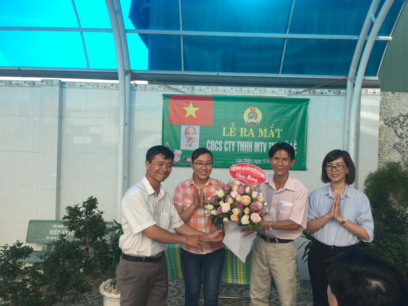 Liên đoàn Lao động huyện Lộc Ninh tổ chức Lễ ra mắt Công đoàn cơ sở Công ty TNHH MTV Thương mại Mỹ Lệ