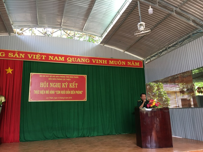 Đồn Biên phòng Lộc Thiện kí kết quy chế phối hợp với Ủy ban Mặt trận Tổ quốc thị trấn Lộc Ninh và thực hiện mô hình “Con nuôi Đồn biên phòng”