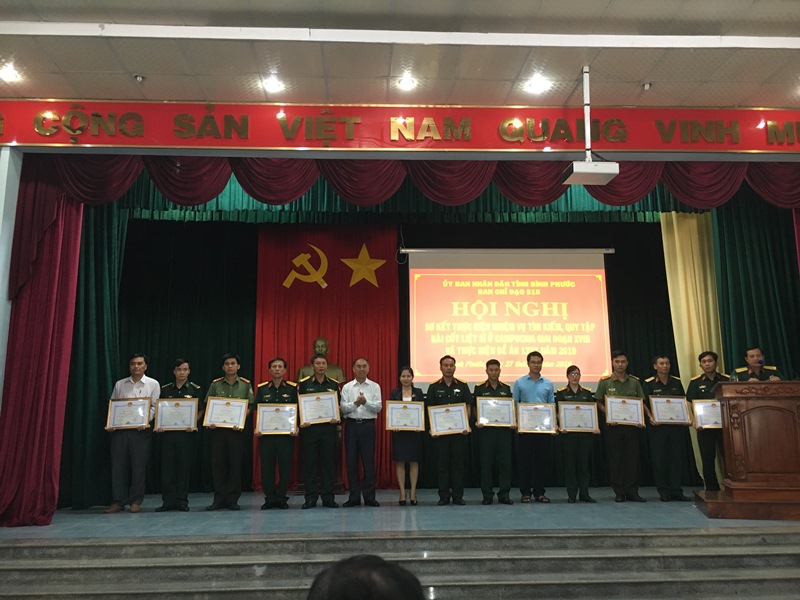 Ban Chỉ đạo 515 tỉnh Bình Phước sơ kết thực hiện nhiệm vụ tìm kiếm,  quy tập hài cốt liệt sĩ giai đoạn XVIII (mùa khô 2018-2019)