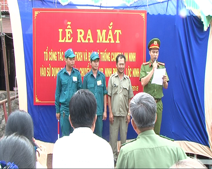 Công an thị trấn Lộc Ninh ra mắt Tổ phòng, chống tội phạm