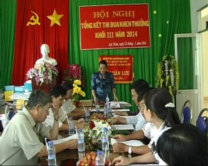 Khối thi đua số 03 huyện Lộc Ninh tổng kết công tác thi đua năm 2013